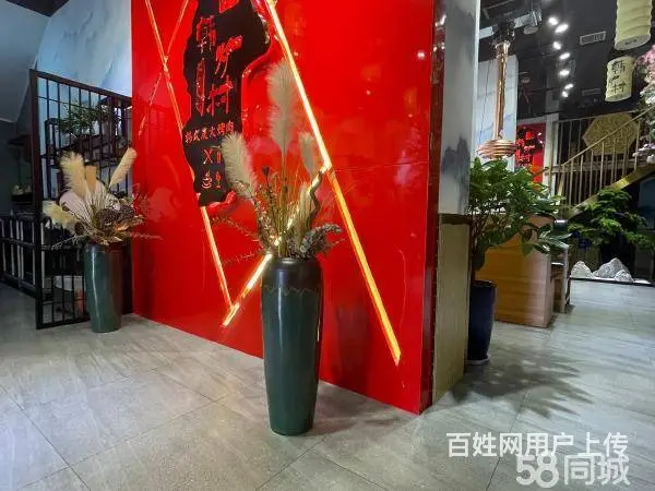 急转！信阳市羊山新区东方今典-东区260平韩炉村 - 图片 11