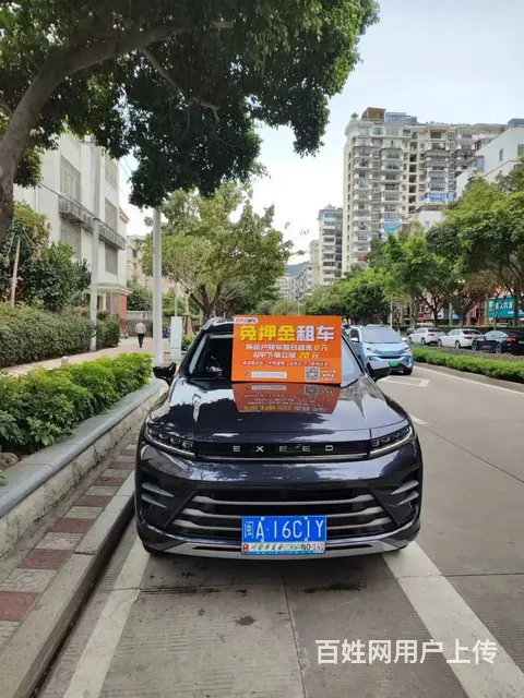 3月到5月30号周租打包价899元起一口价！！！ - 图片 1