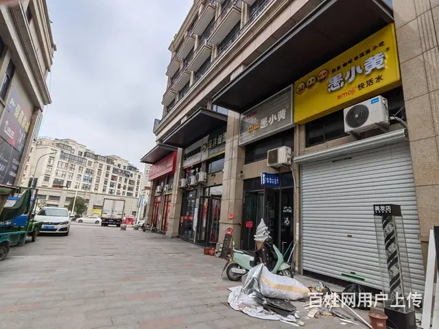 【搞定了！】PZJ品牌奶茶冷饮饮品店整体带技术转让 - 图片 1