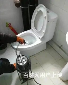 于洪区下水道马桶疏通服务电话，抽粪掏井，管道清洗 - 图片 1