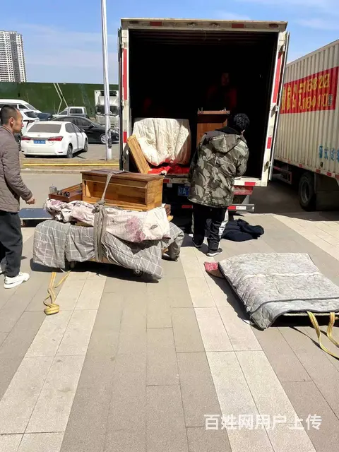 搬家搬运有难题 好邻综合专业搬家 - 图片 2