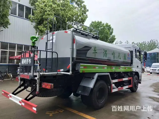国六东风D3专底12方洒水车　现车包上户　包送车 - 图片 5