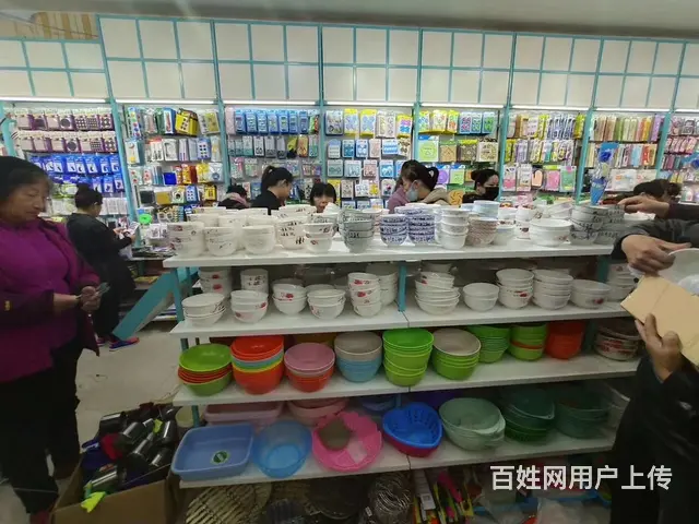 两元店加盟方式义乌响当当小商品配货中心直销繁昌 - 图片 5