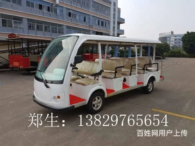 出租租赁出售二手电动观光车 高尔夫球车 二手老爷车 - 图片 6
