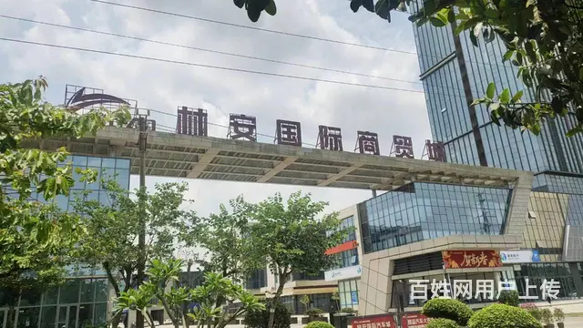 （51旺铺推荐）龙华区林安国际160平四层铺面房东直租 - 图片 4