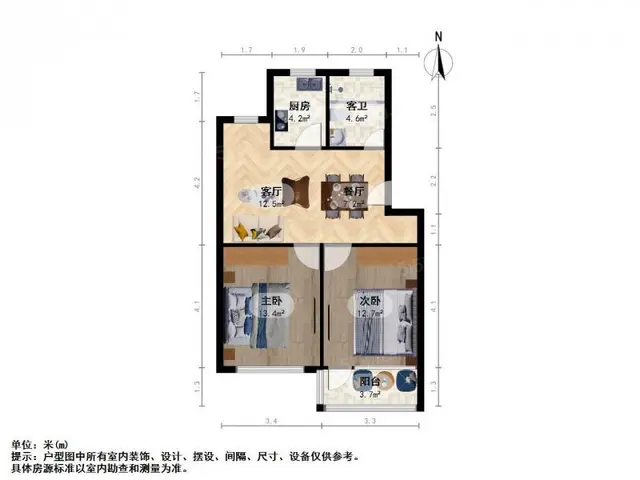 瓶窑新上老城区精装2房，直接拎包入住 - 图片 12