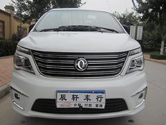 东风菱智 M5 2017款 1.6L 手动 7座