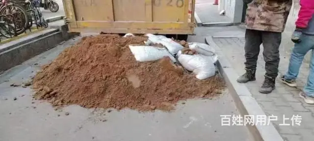 沈阳砂石料买卖运输公司 - 图片 1