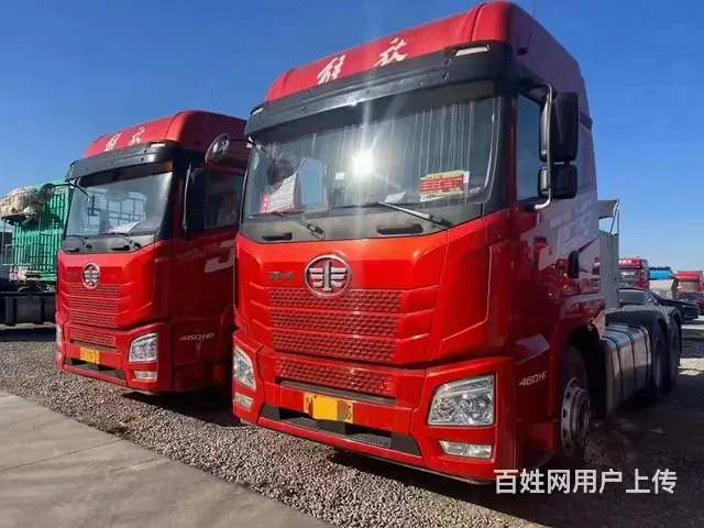 国六一汽解放JH6车况精品高配置460马力包提档可 - 图片 1