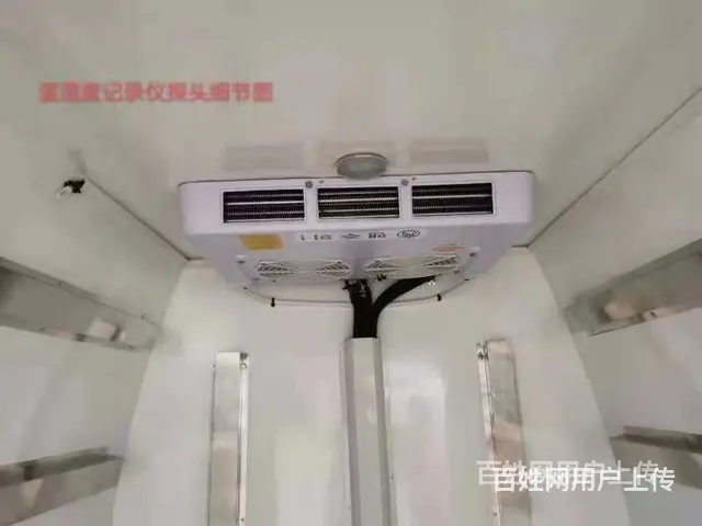 崇左 国六箱长4.2米疫苗冷藏车 厂家包上户可分期 - 图片 1