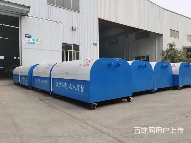 15方建筑垃圾箱生产厂家 - 图片 10