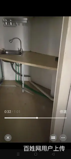 单间房东直租 - 图片 5