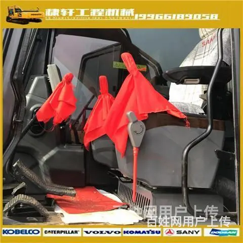 三一215C「二手挖掘机」车况良好价格实惠六安 - 图片 2
