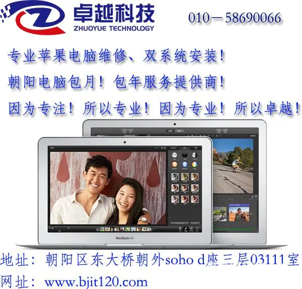 西部数据硬盘通电灯一直闪但是不识别读不到盘**维修 - 图片 1
