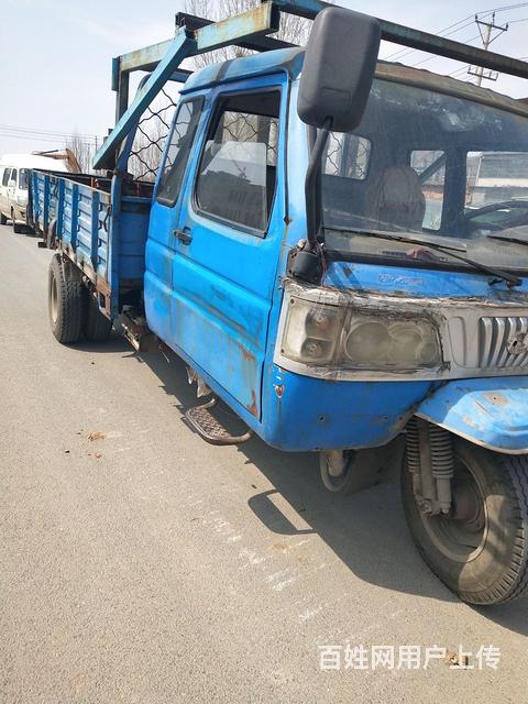 五征五轮车的图片