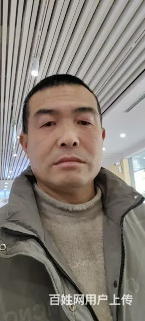找另一半，携手共度后半生， - 图片 3