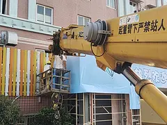 徐工XCT8吨出售