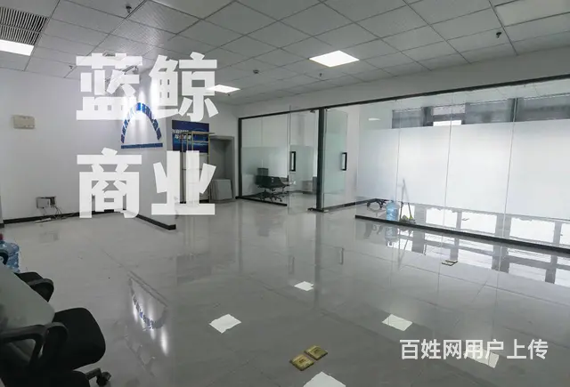 新城区蓝海120平高层南向 - 图片 7