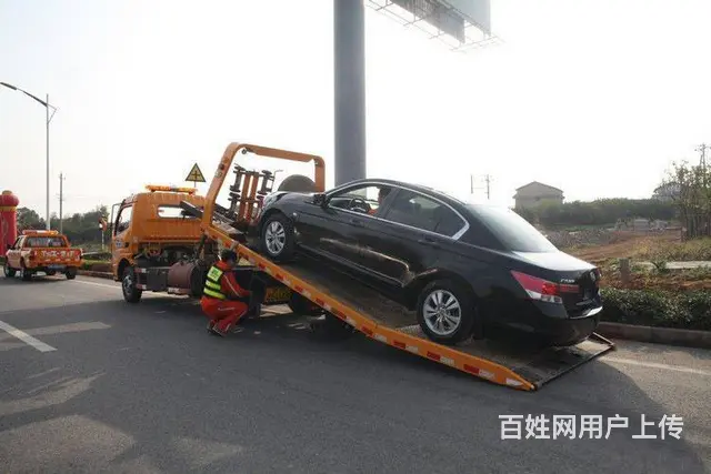 鹤岗市全区域汽车救援〄鹤岗拖车电话〄鹤岗道路救援 - 图片 5