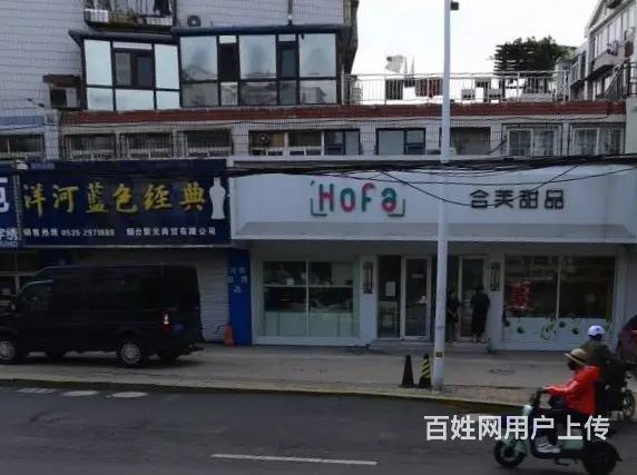 南山铁路小区东侧2套网点房 其他 简单装修 - 图片 1