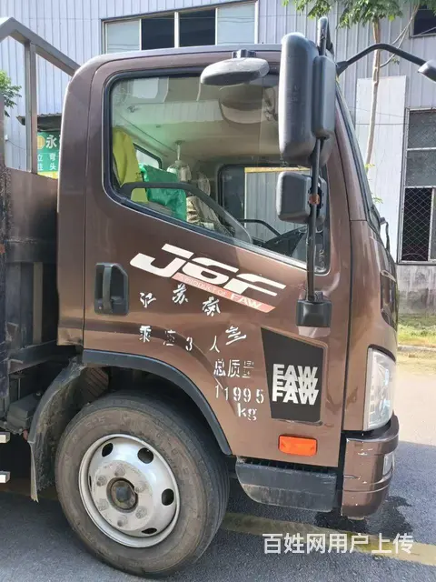 一汽解放轻卡 J6F 平板车 国5 - 图片 2