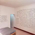 一室一厨一厅