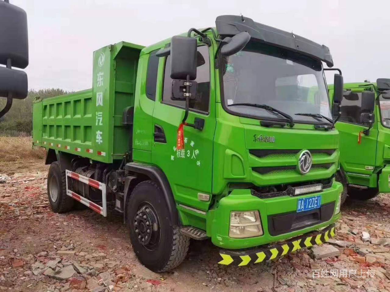 19年东风华神4.5米蓝牌自卸车 个人户 全槽钢箱