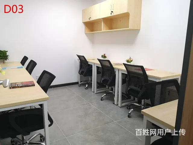 科韵路丶性价比共享办公室丨2一8人户型任选 - 图片 4