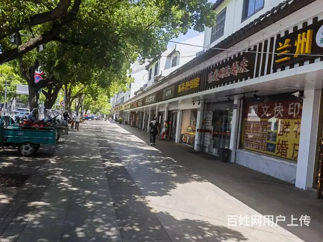 （淘铺铺免费推荐）昆山市周庄超市转让 - 图片 2