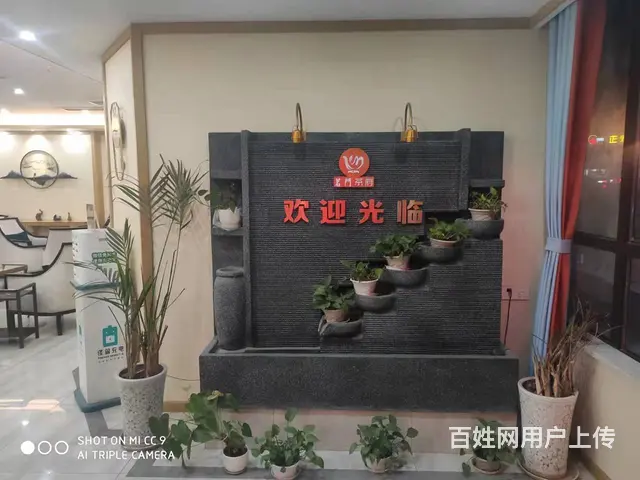 自流井区龙汇南街500平茶楼转让 - 图片 3