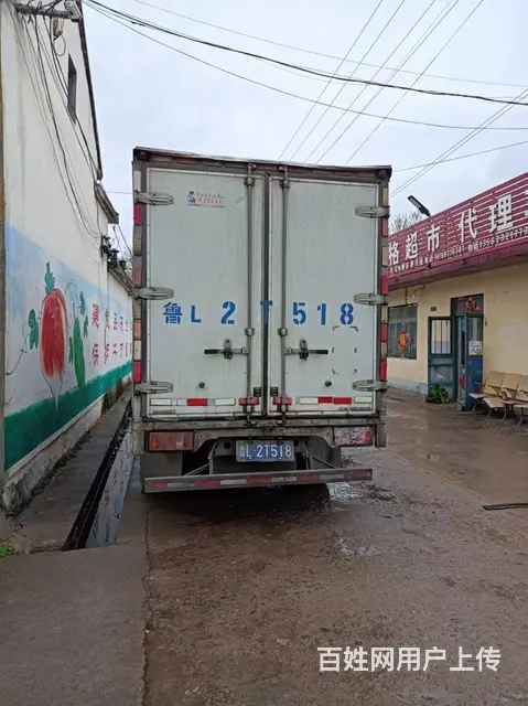 福星卡 冷藏车 国5 - 图片 2