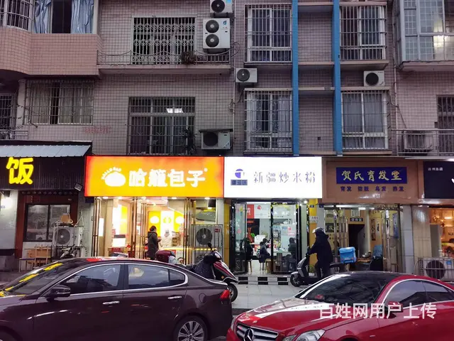 西外金兰路树仁街30㎡餐饮店转让 - 图片 1