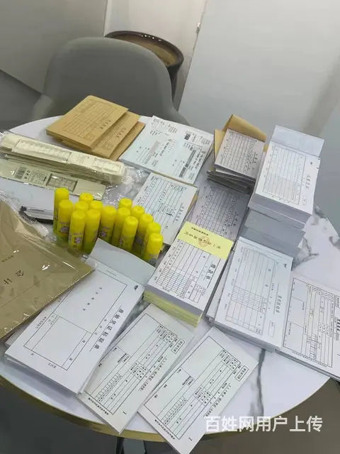 苏州姑苏区零基础小白学做账快速上岗 - 图片 2
