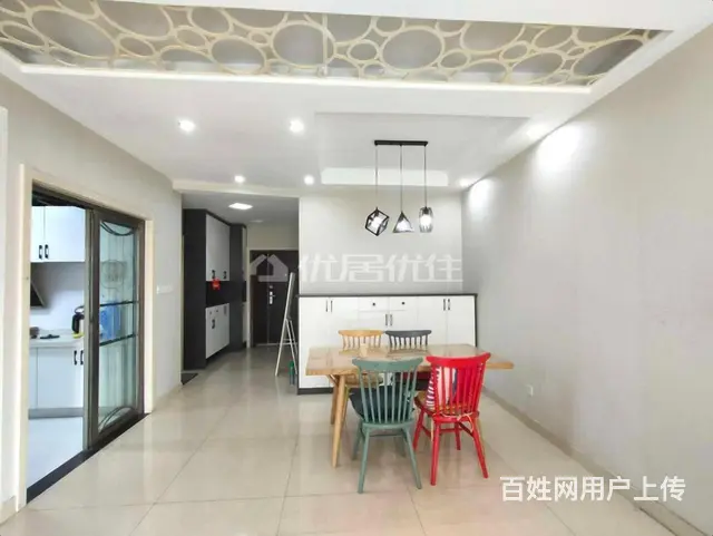 拎包入住 中南路商圈 三峡环球港旁 东辰壹号峰景 停车方便 - 图片 4