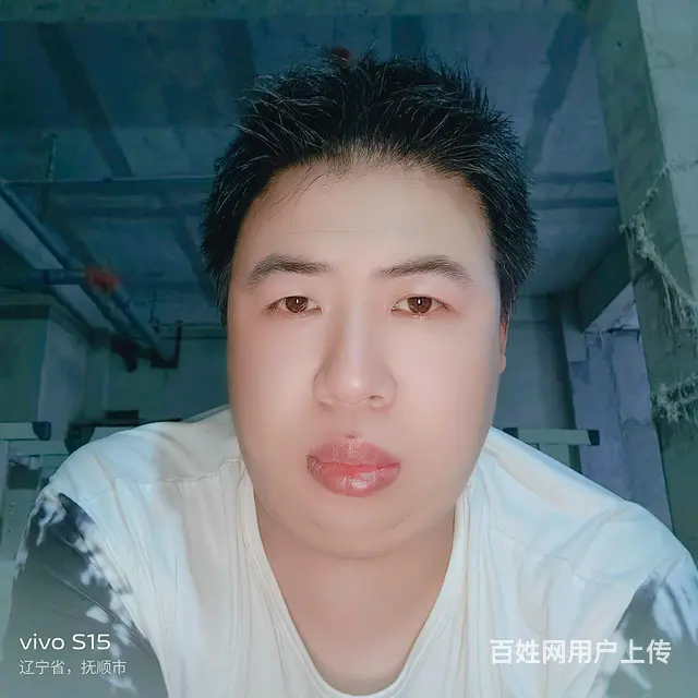找对象 - 图片 1