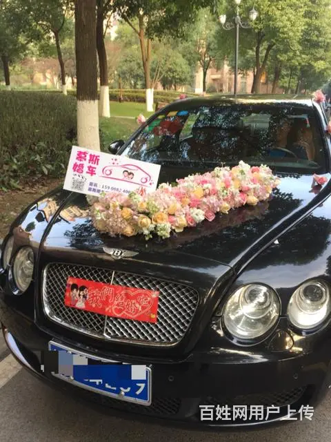 张家港慕斯婚车租赁特斯拉宾利法拉利兰博基尼租赁 - 图片 2