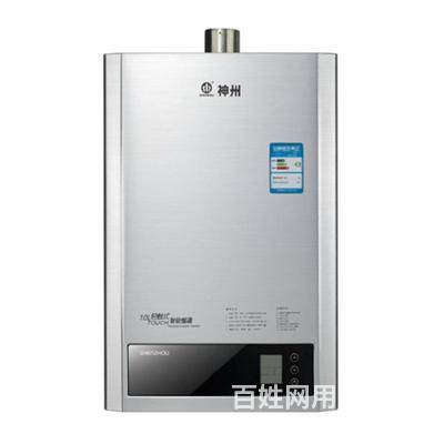 四季青热水器维修