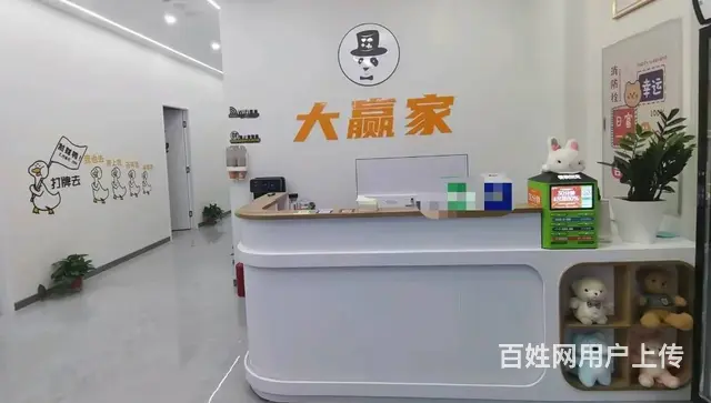 （诚速）转九龙广场营业中麻将馆 精装修设备齐客源稳定 - 图片 1
