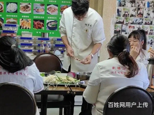 乌鲁木齐正宗肉夹馍学习费用 - 图片 1