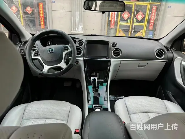 纳智捷 大7 SUV 2015款 2.2T 手自一体 四驱智 - 图片 2