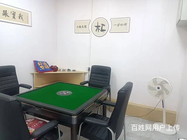 （51旺铺推荐）府城大园路70平临街冷饮店转让 - 图片 8