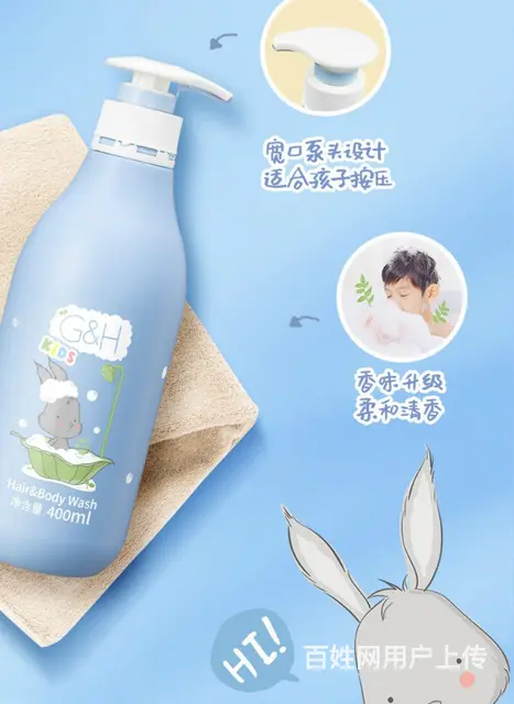 巴彦淖尔安利专卖店铺地址在哪？送货电话多少 - 图片 2