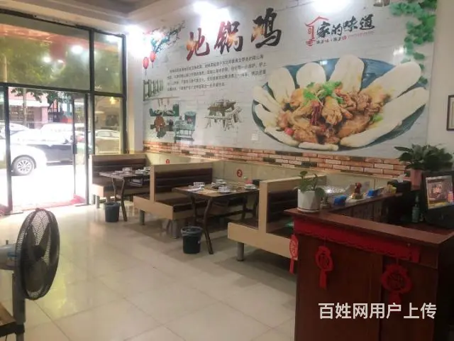 瑶海区龙塘路花冲路成熟小区精装营业中餐饮旺铺转让 - 图片 7