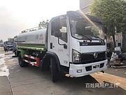 东风福瑞卡10吨洒水车厂家电话多少