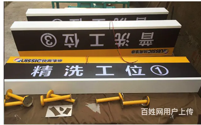 湖口年会开场节目舞台桁架搭建设计礼仪庆典会议活动 - 图片 2