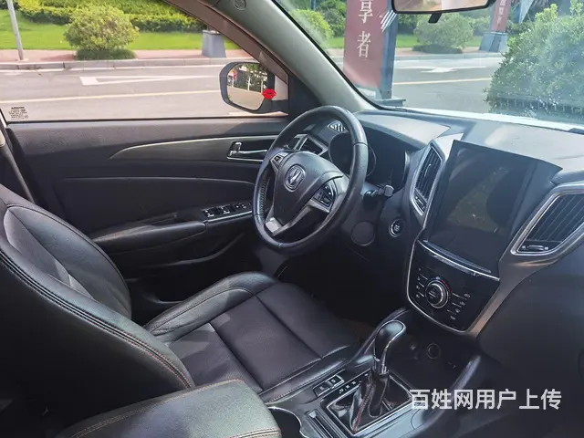 长安CS75 2017款 1.8T 手自一体 尚酷版四驱豪华 - 图片 3