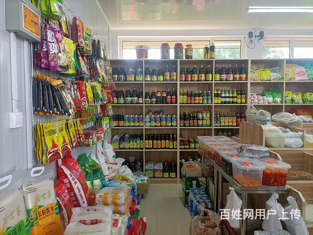 北街农贸市场 - 图片 3