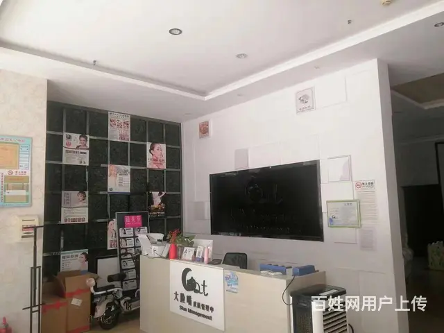 张店皮肤管理店转让 接手即刻盈利 - 图片 3