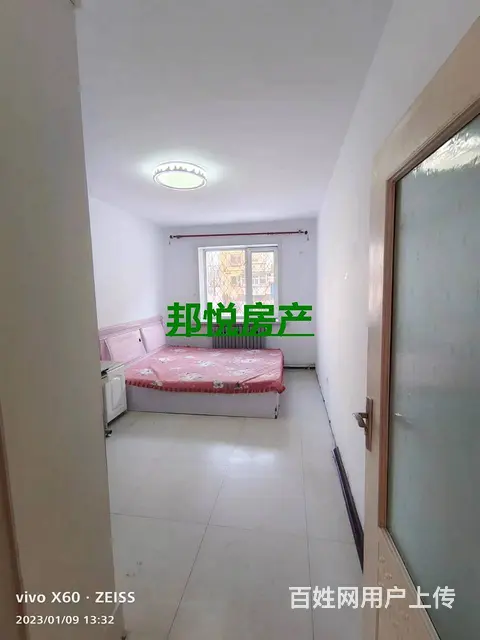 光宇A区1楼78.9平10万拎包入住 普通住宅 中等装修 - 图片 7