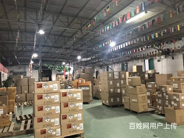 长春地区国际快递专寄食品药品液体粉末加急限时到达 - 图片 8